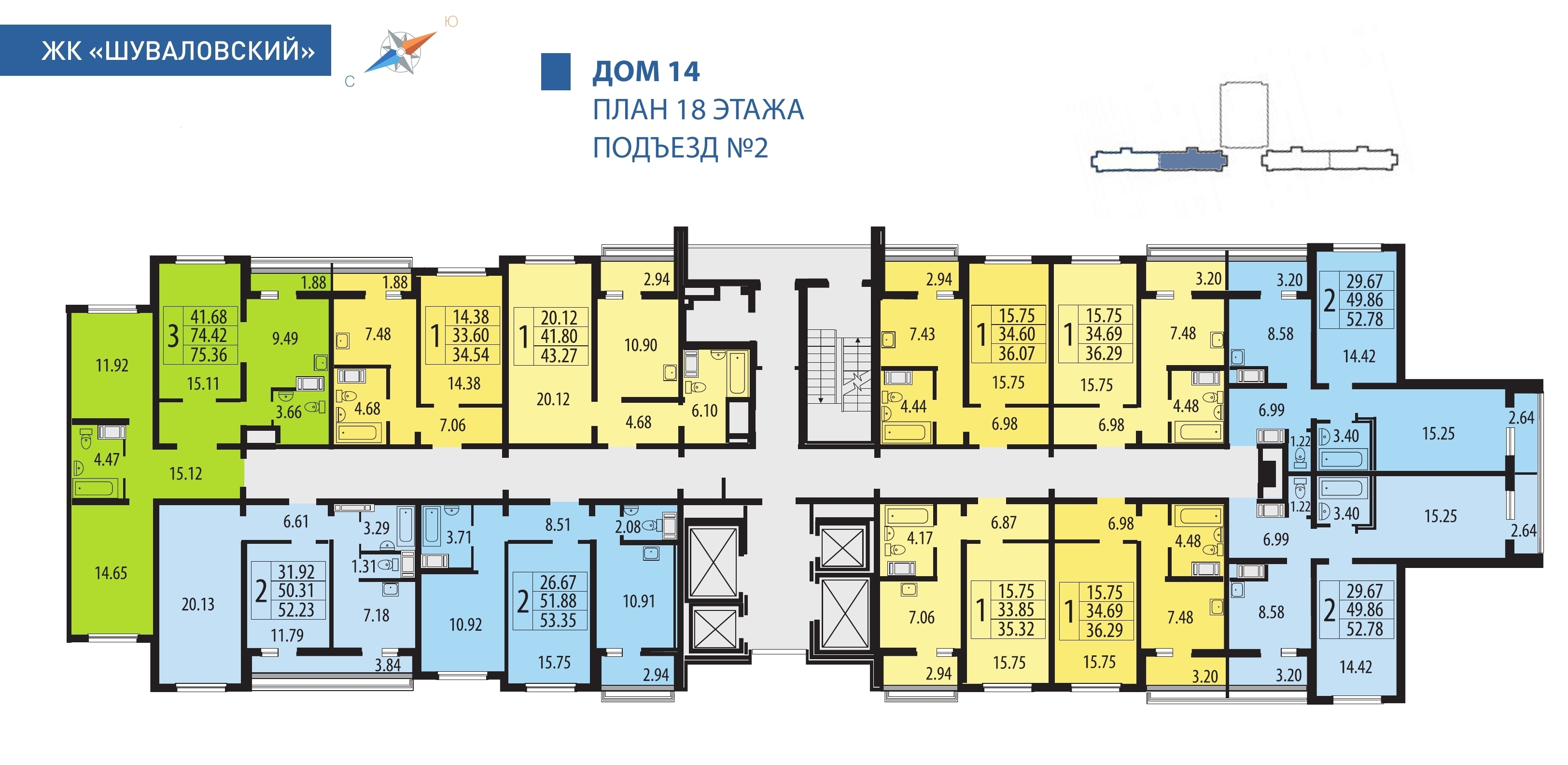 Жк шуваловский схема корпусов Жк шуваловский схема корпусов